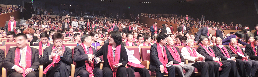 雷諾表業(yè)董事長詹西洲先生榮獲“深商風(fēng)云人物”大獎(jiǎng)！