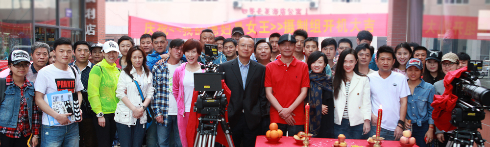 雷諾表傾情贊助電視劇《我的媳婦是女王》