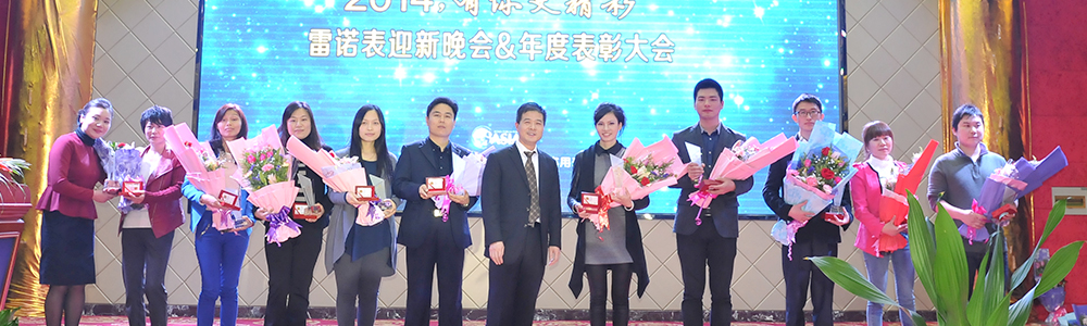 2014，有你更精彩！