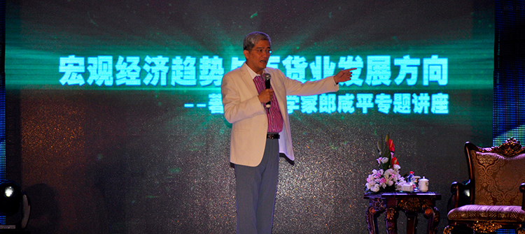 10月19日，“雷諾·孫紅雷騎士之夜新聞發(fā)布會”在杭州隆重舉行，孫紅雷、郎咸平出席發(fā)布會。